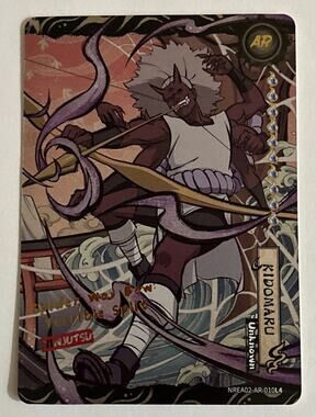 Kayou Naruto Kidomaru Unknown English Series 2 NREA02-AR-010L4 Near Mint NM!